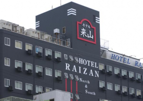 Гостиница Hotel Raizan South  Осака
